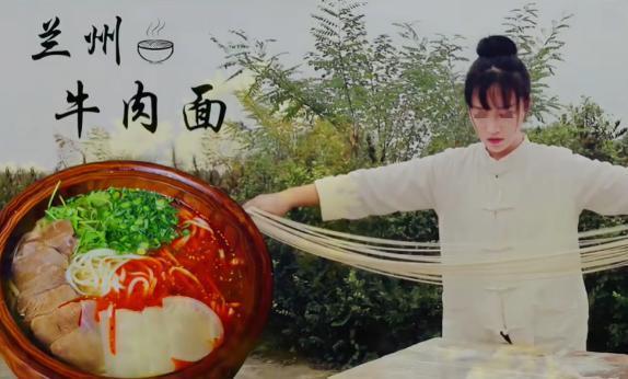她还能上桌？