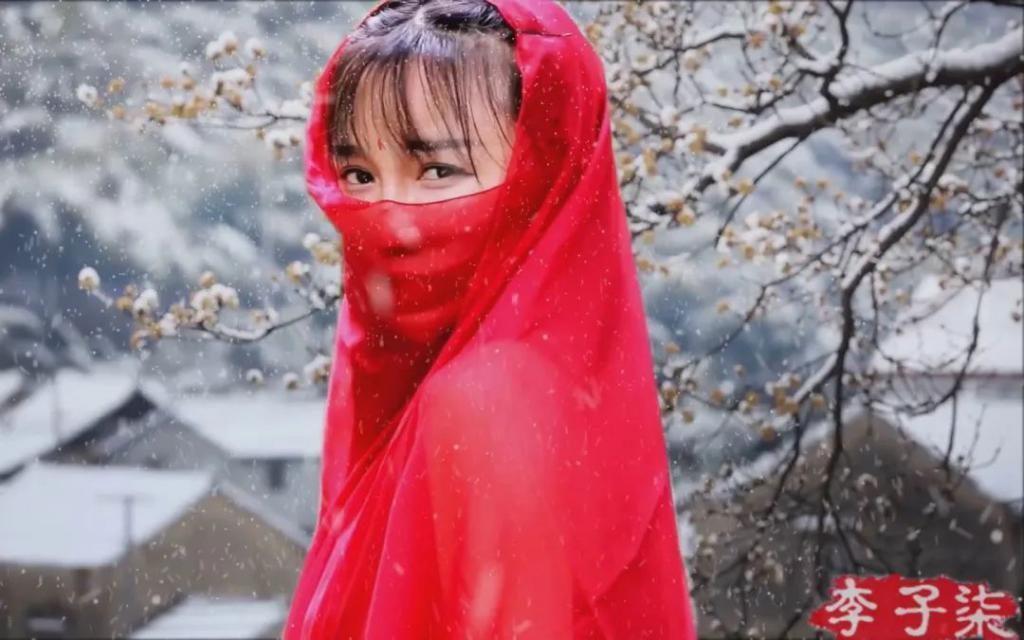 她还能上桌？