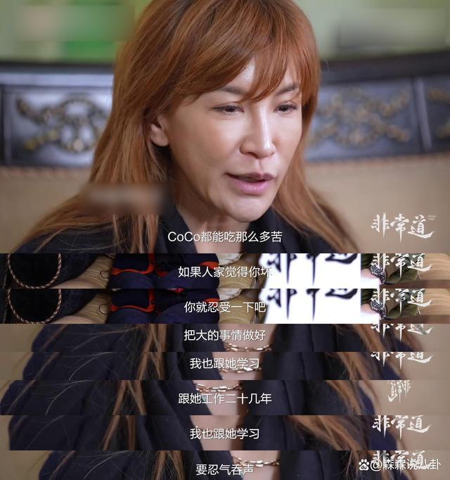 李玟二姐首回应被人诋毁，称会和李玟葬一起，否认通过纪念馆赚钱