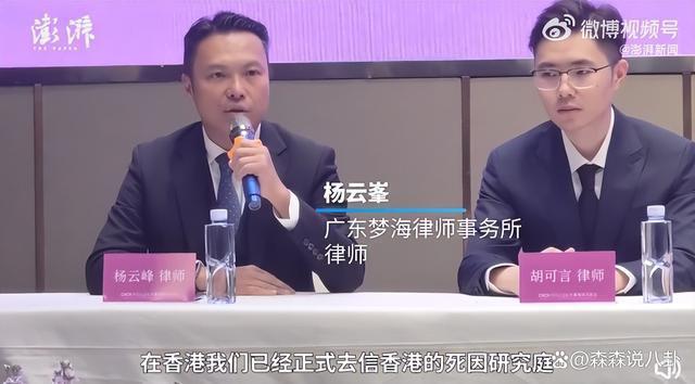 李玟二姐首回应被人诋毁，称会和李玟葬一起，否认通过纪念馆赚钱