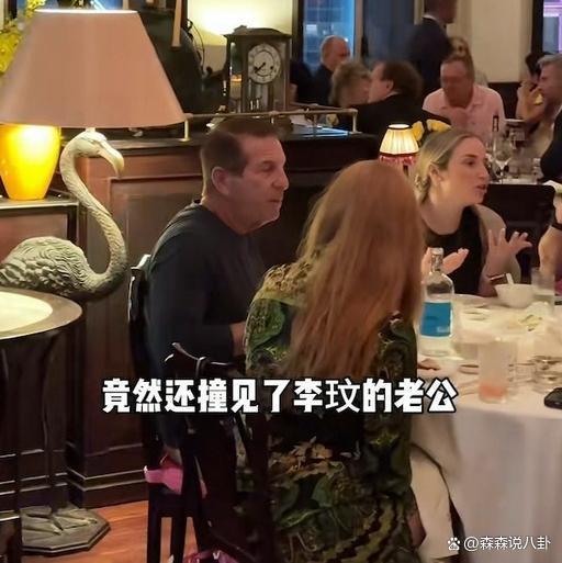 李玟二姐首回应被人诋毁，称会和李玟葬一起，否认通过纪念馆赚钱