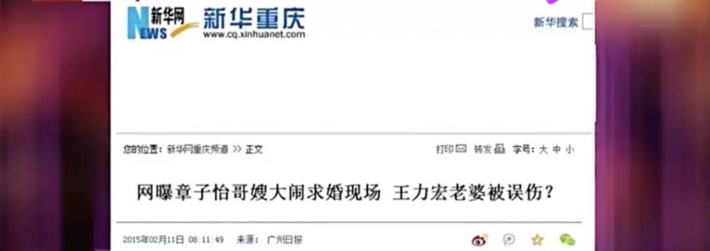 离婚后的章子怡：我终于不用演幸福了