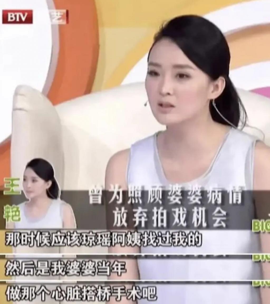 离婚后的章子怡：我终于不用演幸福了