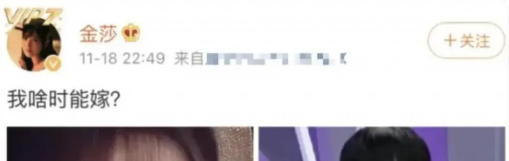 离婚后的章子怡：我终于不用演幸福了