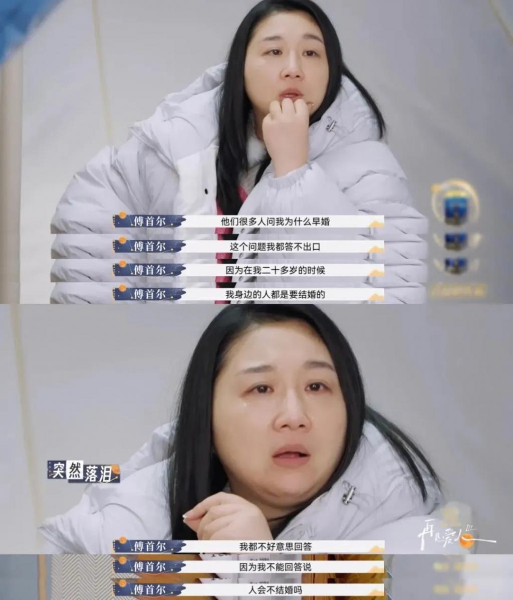 离婚后的章子怡：我终于不用演幸福了