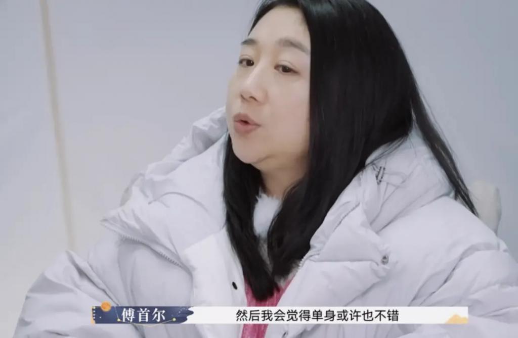 离婚后的章子怡：我终于不用演幸福了
