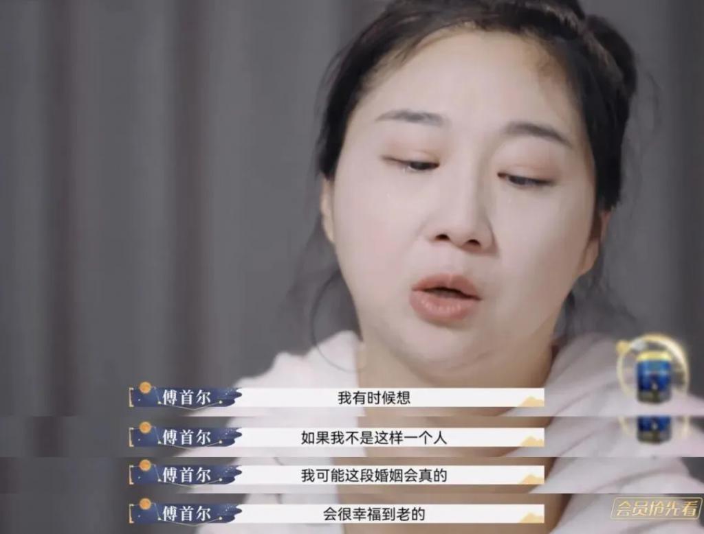 离婚后的章子怡：我终于不用演幸福了