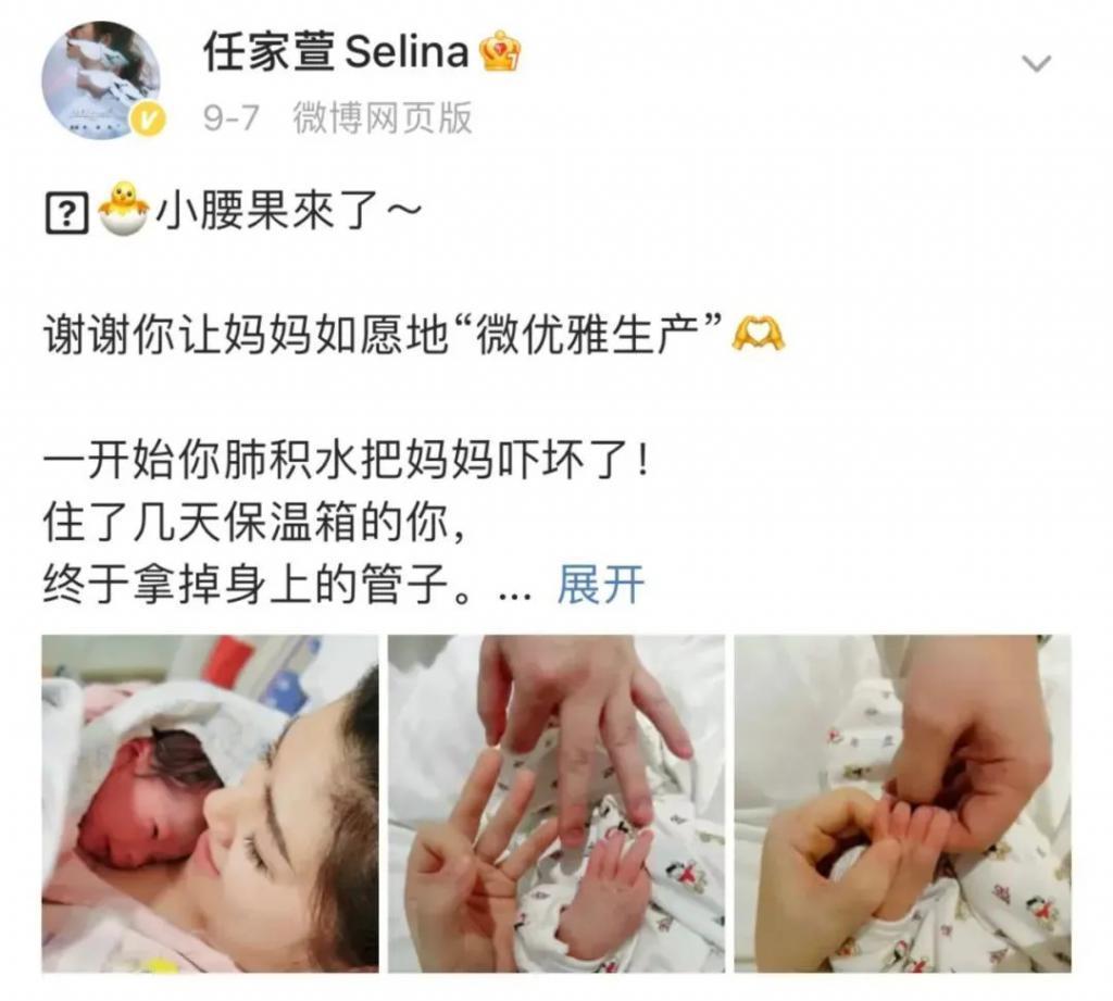离婚后的章子怡：我终于不用演幸福了