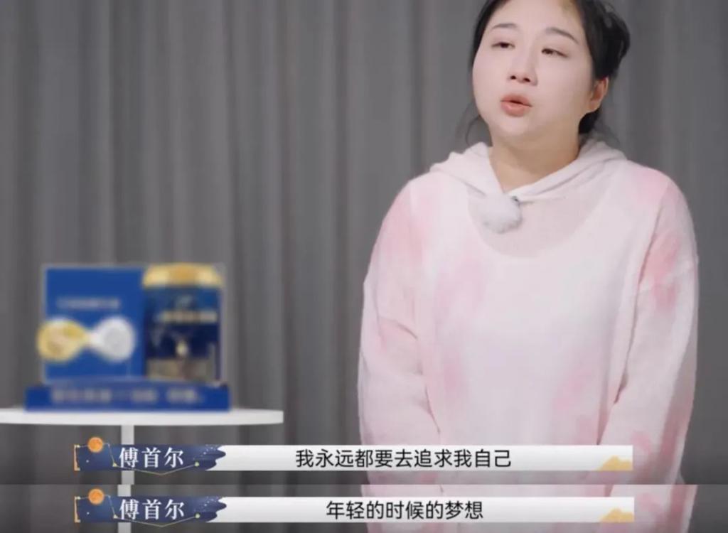 离婚后的章子怡：我终于不用演幸福了