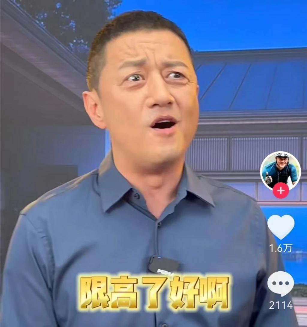 离婚大瓜之后，这内娱顶流塌了