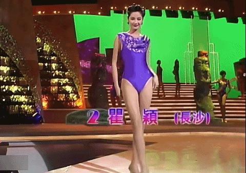 离婚大瓜之后，这内娱顶流塌了