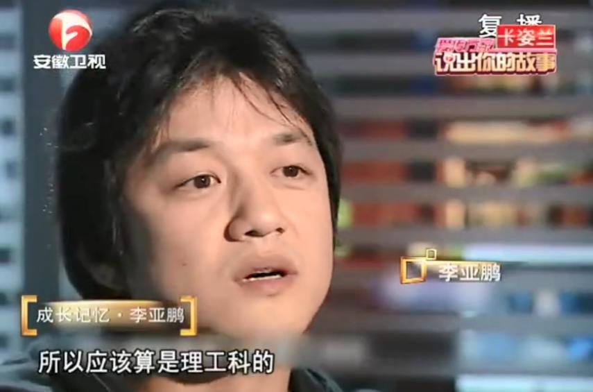 离婚大瓜之后，这内娱顶流塌了