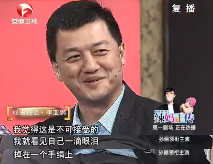 离婚大瓜之后，这内娱顶流塌了