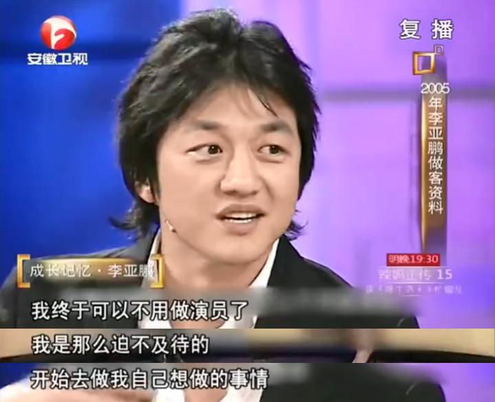 离婚大瓜之后，这内娱顶流塌了