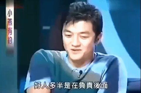 离婚大瓜之后，这内娱顶流塌了