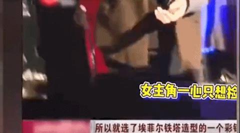 离婚大瓜之后，这内娱顶流塌了