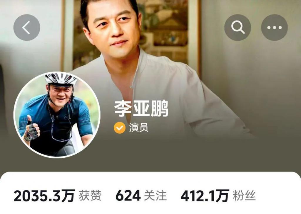 离婚大瓜之后，这内娱顶流塌了