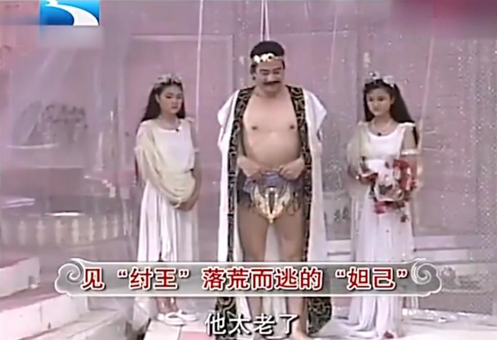傅艺伟儿子，被曝离世！