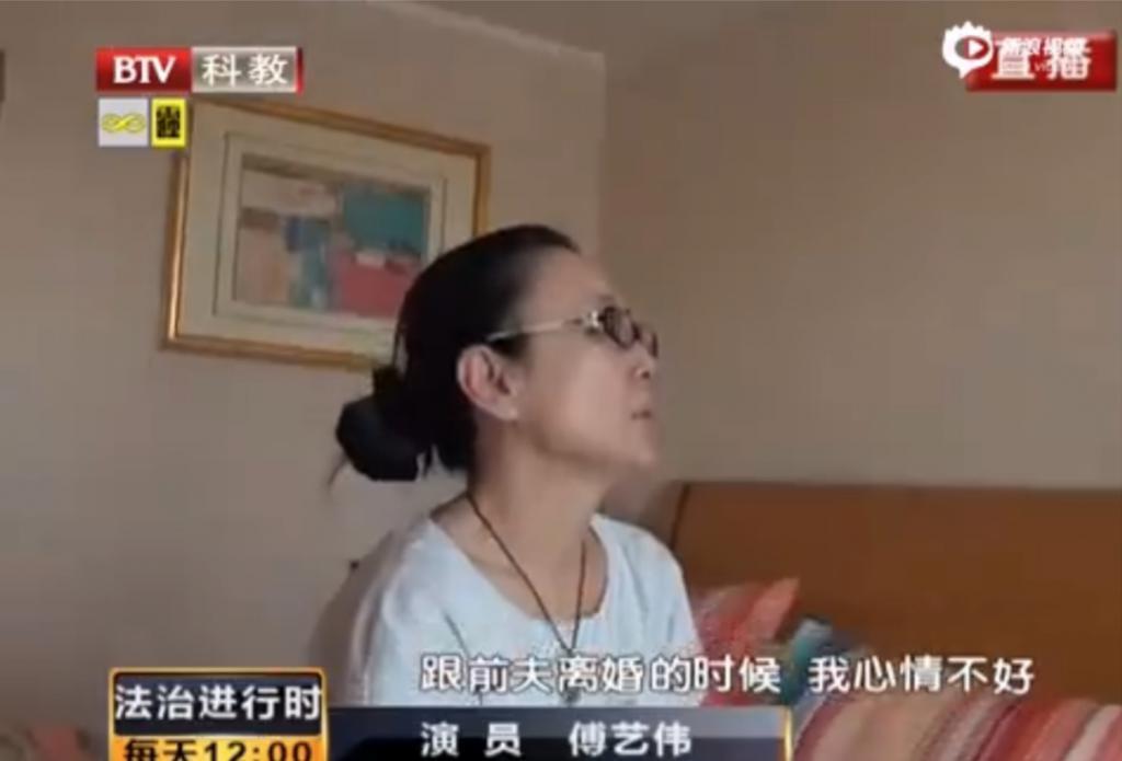 傅艺伟儿子，被曝离世！