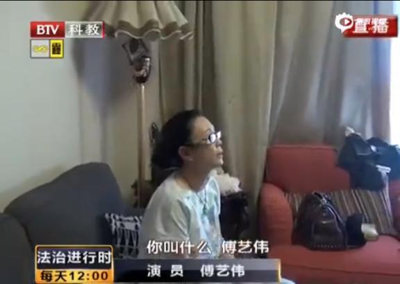 傅艺伟儿子，被曝离世！