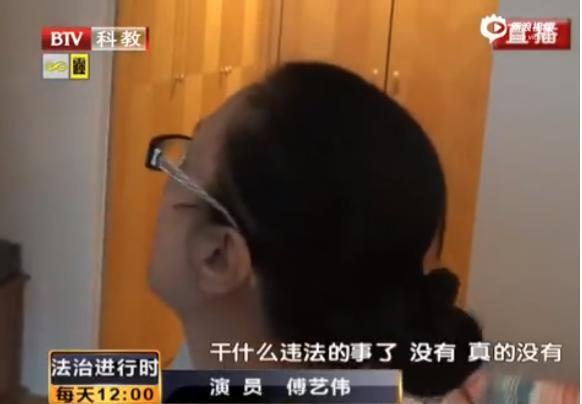 傅艺伟儿子，被曝离世！