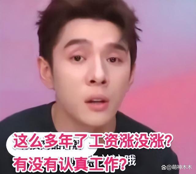 头部主播集体翻车！李佳琦小杨哥被曝卖假货，网友呼吁整顿直播