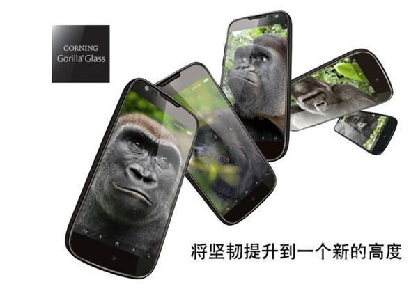 进击的国产手机：华为带火昆仑玻璃 康宁为啥不香了？