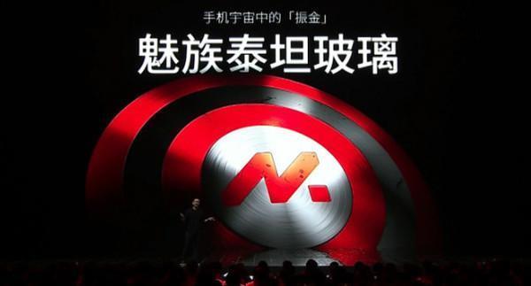 进击的国产手机：华为带火昆仑玻璃 康宁为啥不香了？