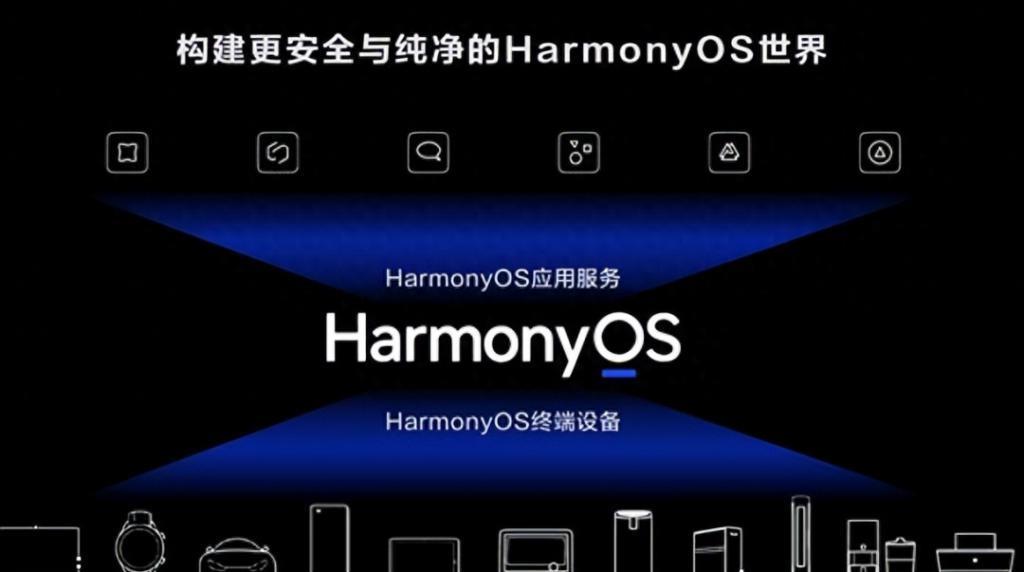 国内操作系统越来越多，要成功越来越难
