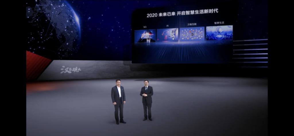 华为回归，智能汽车加速冲进5G时代