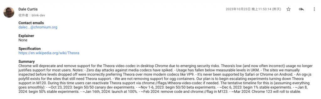 使用率低，谷歌宣布将移除桌面版 Chrome 浏览器的 Theora 支持