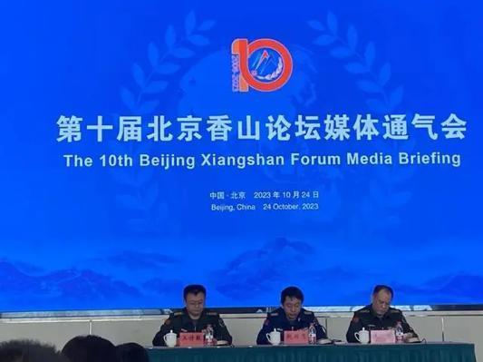 暖流频现,中美关系止跌企稳?