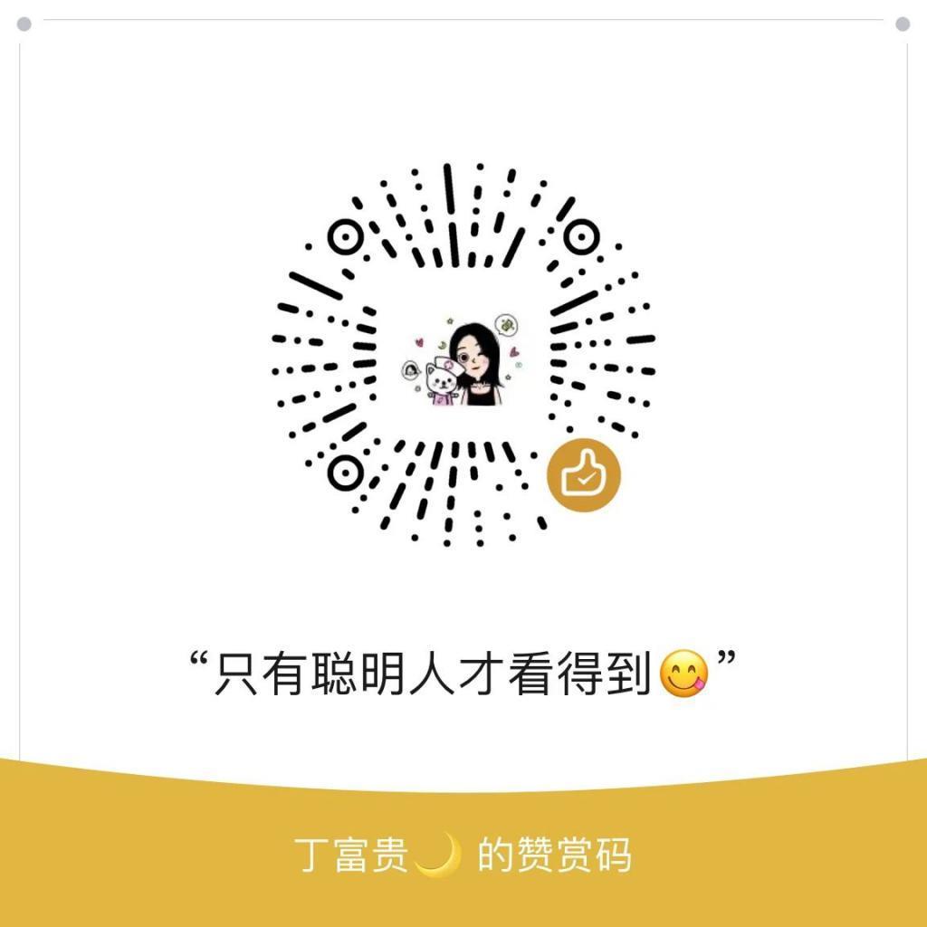 暖流频现,中美关系止跌企稳?