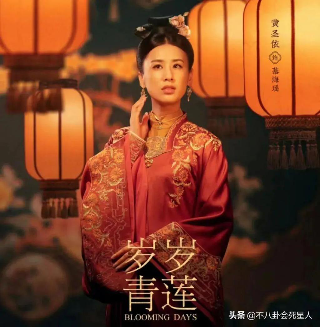 《熹妃传》开播！何润东油腻、何泓姗仪态差、黄圣依斗鸡眼明显