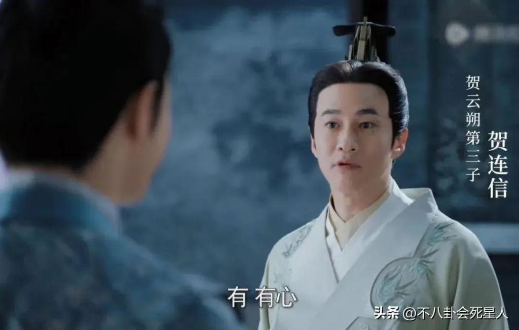 《熹妃传》开播！何润东油腻、何泓姗仪态差、黄圣依斗鸡眼明显
