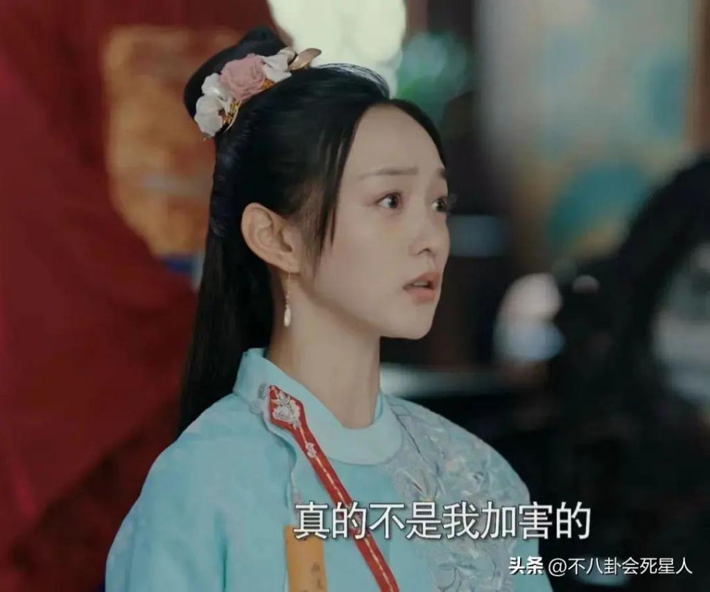 《熹妃传》开播！何润东油腻、何泓姗仪态差、黄圣依斗鸡眼明显