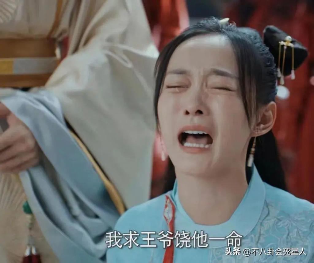 《熹妃传》开播！何润东油腻、何泓姗仪态差、黄圣依斗鸡眼明显