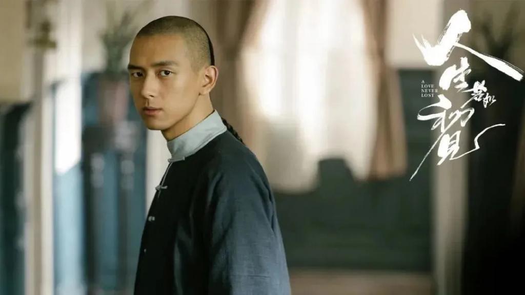 126天未进组，作品断档四年，李现在干嘛？