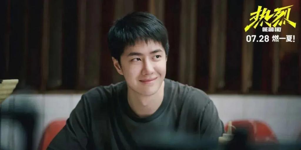 126天未进组，作品断档四年，李现在干嘛？