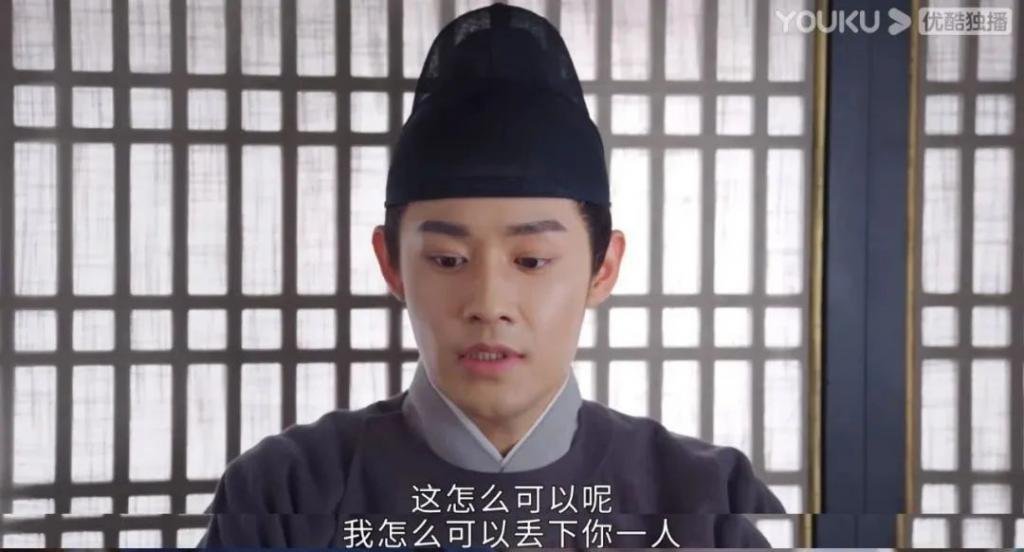 下线重开，这黑莲花还是横扫内娱