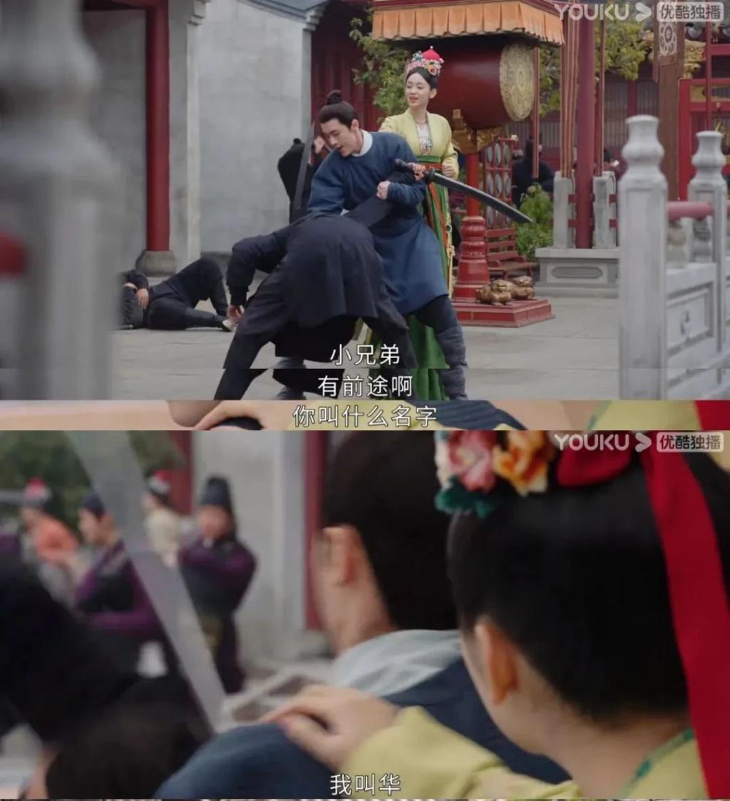 下线重开，这黑莲花还是横扫内娱