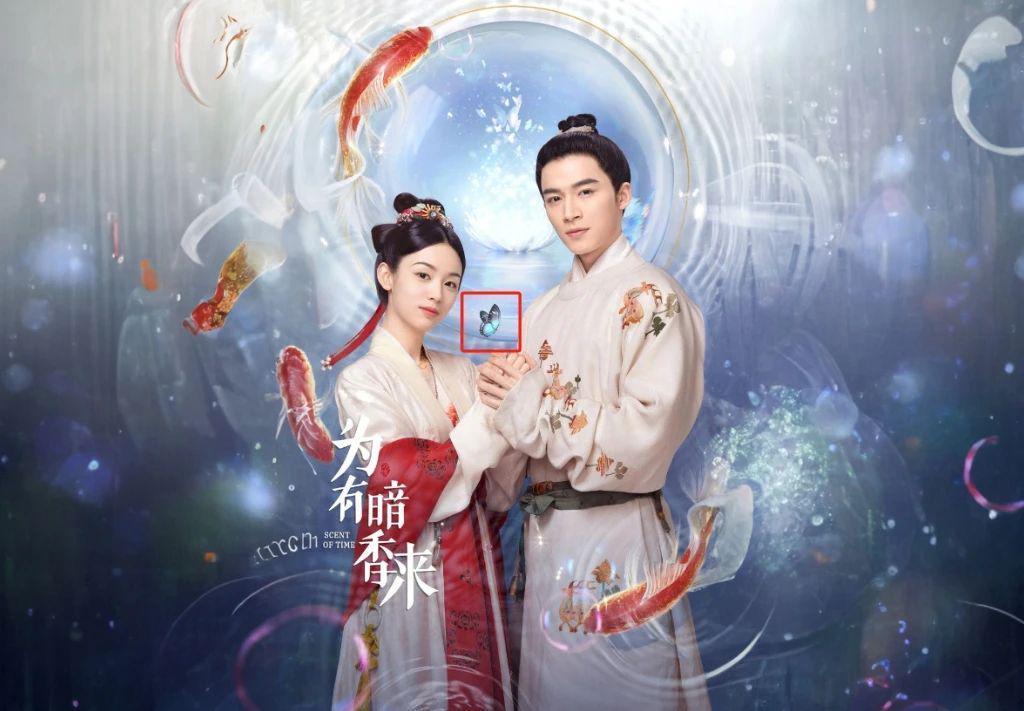 下线重开，这黑莲花还是横扫内娱