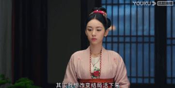 下线重开，这黑莲花还是横扫内娱
