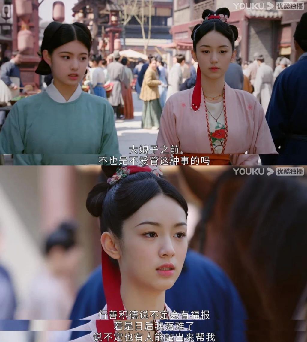 下线重开，这黑莲花还是横扫内娱