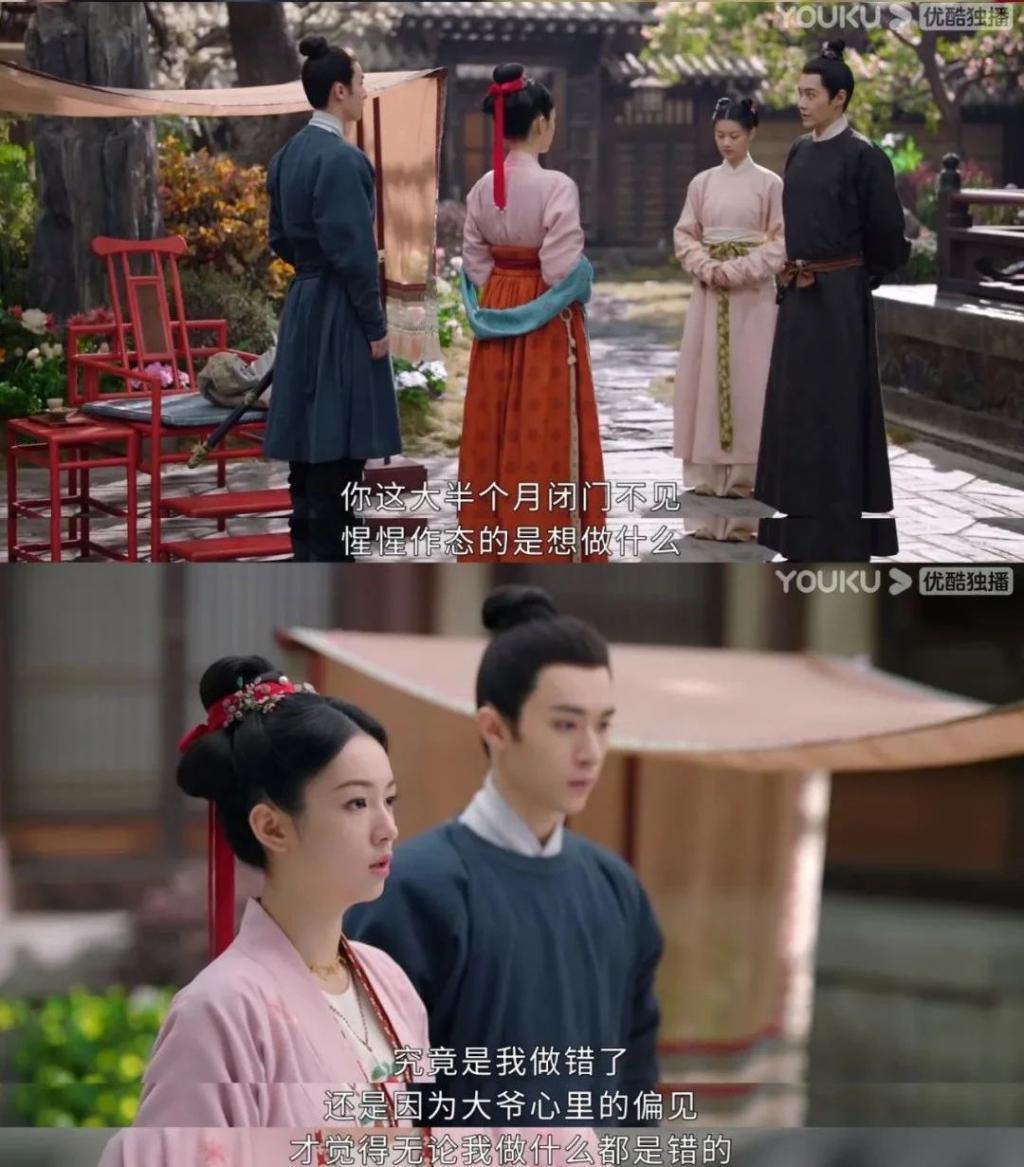 下线重开，这黑莲花还是横扫内娱