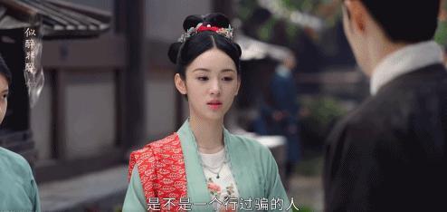 下线重开，这黑莲花还是横扫内娱