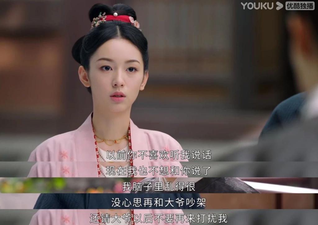 下线重开，这黑莲花还是横扫内娱