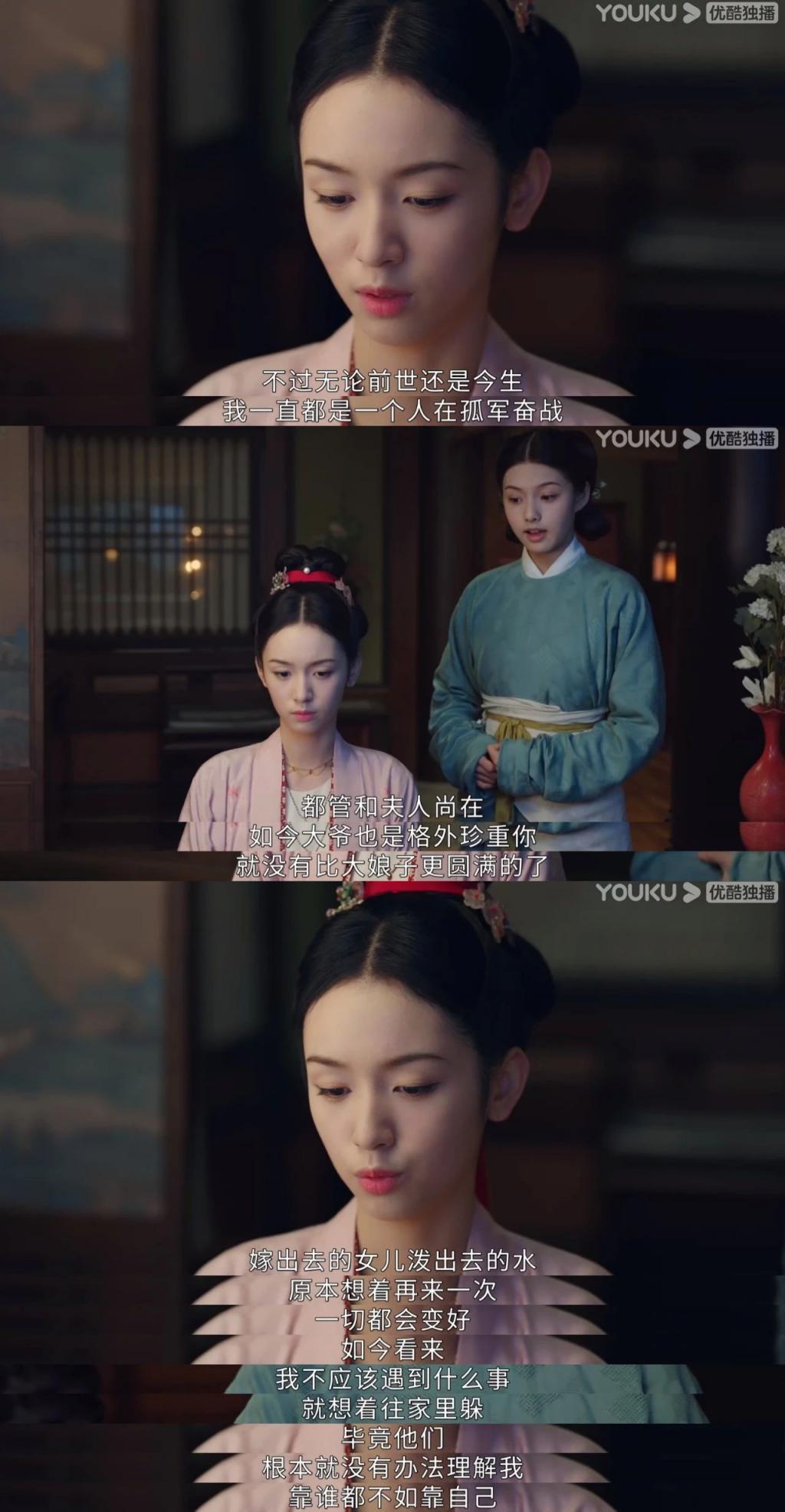 下线重开，这黑莲花还是横扫内娱