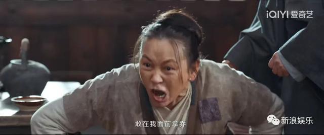 又一个影后，被内娱浪费了？