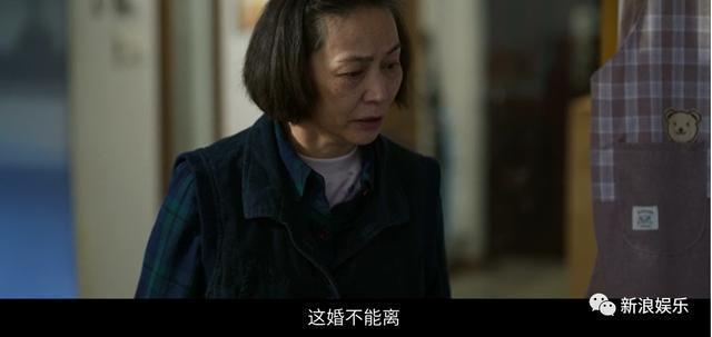 又一个影后，被内娱浪费了？